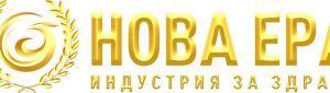 НОВА ЕРА