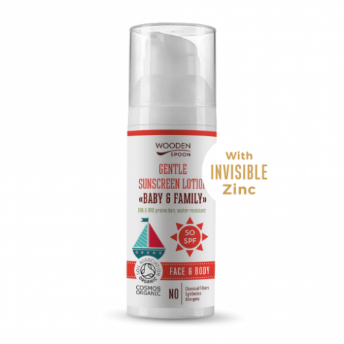 Био Слънцезащитен Лосион Baby&Family Invisible Zinc, SPF50, 50ml, Wooden Spoon