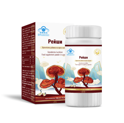 РЕЙШИ – гъбата на безсмъртието!