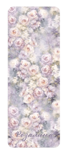 Йога постелка Флорален етюд 1.5 или 4 мм