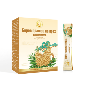Боров прашец на прах