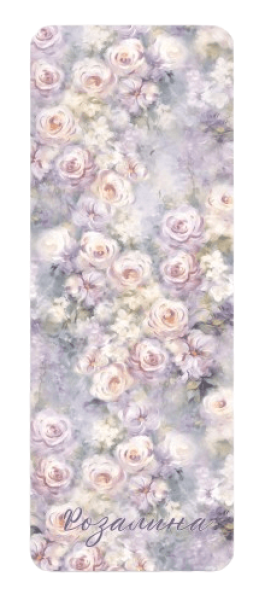 Йога постелка Флорален етюд 1.5 или 4 мм