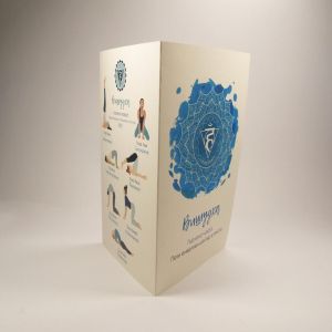 Гривна Вишудха чакра с листовка – комуникация и себеизразяване