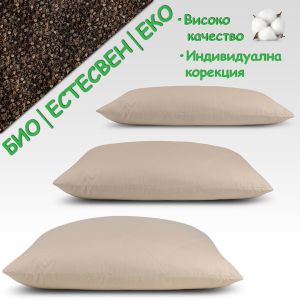Възглавница с Био пълнеж елда